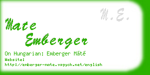 mate emberger business card